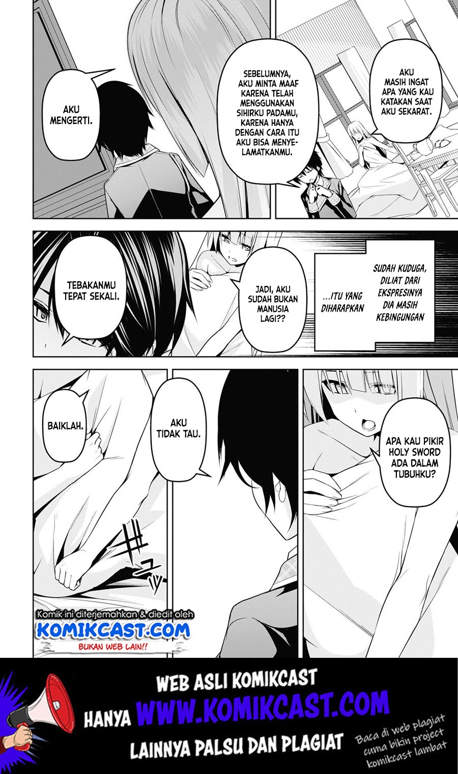 Demon’s Sword Master of Excalibur School